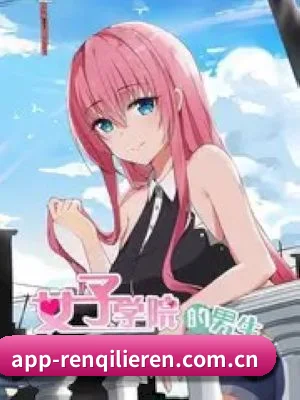 打造更加丰富的影视娱乐内容矩阵 - 多运动项目内容板块