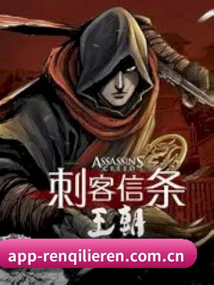 品牌诞生
