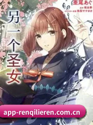 平台优化